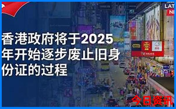 中国5a景区排名100强